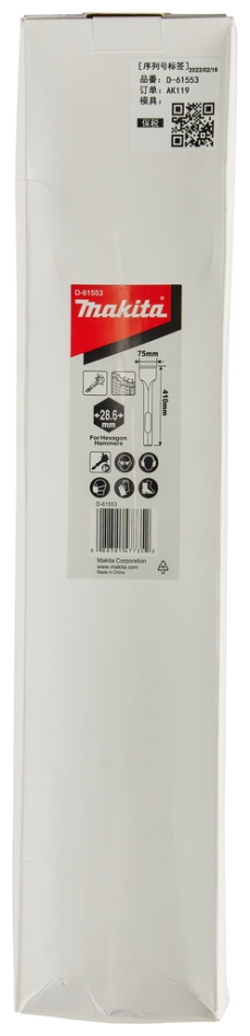 Accesorii Makita D-61553 Dalta Plata 75x410 SW28.6