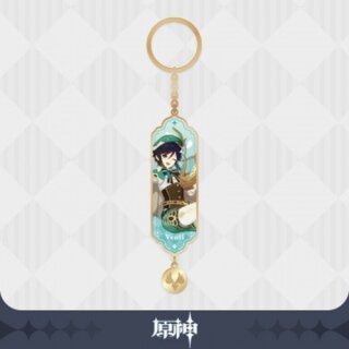 Genshin Impact - Character Drawing Card Metal Keychain: Venti