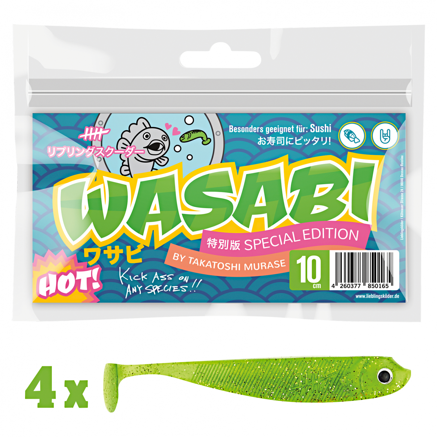 Lieblingsköder Wasabi Gummifisch