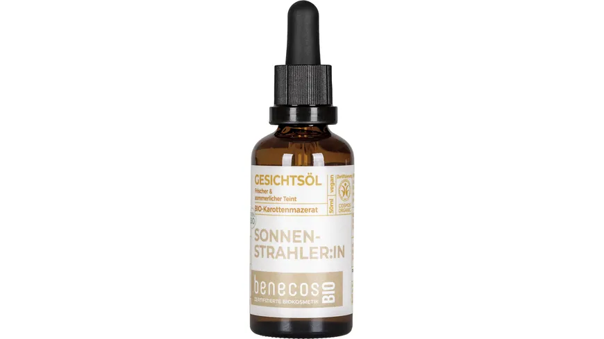 benecos BIO Gesichtsöl Karrottenmazerat 50 ml