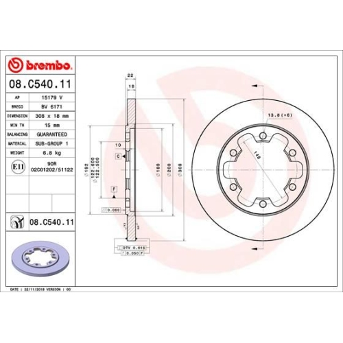 08.C540.11 BREMSSCHEIBE BREMBO HA VP2 - ATU