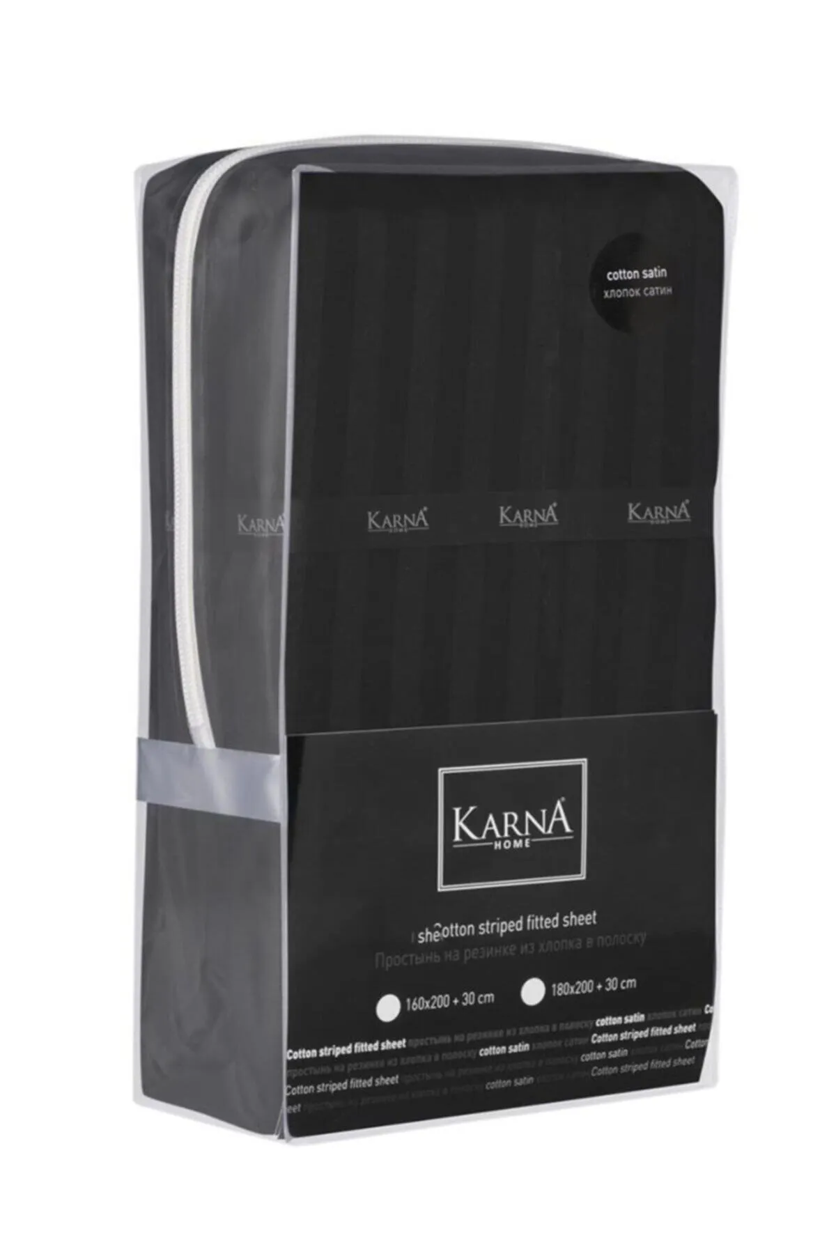 Karna Home  Gestreiftes Doppel-Spannbettlaken aus Baumwollsatin, 180 x 200 cm
