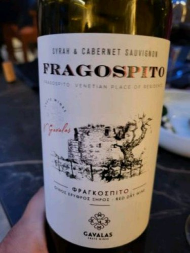 FragospitoRed 2018