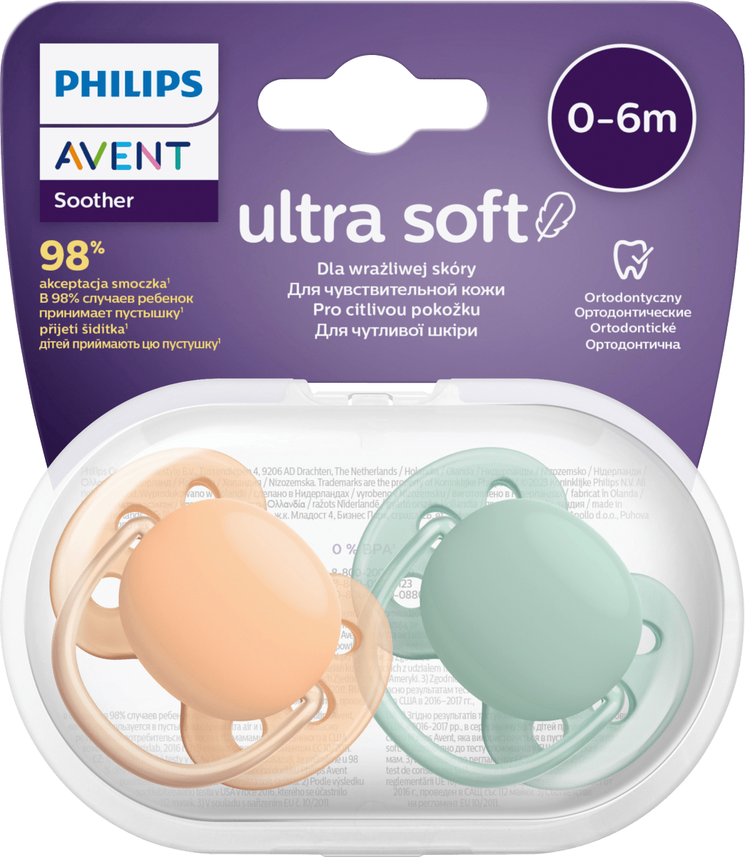 Schnuller ultra soft Silikon, apricot/grün, 0-6 Monate, 2 St