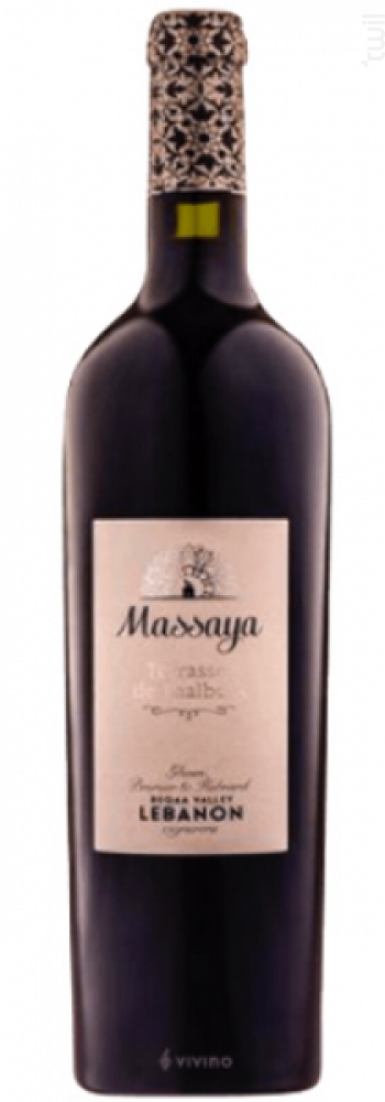 Terrasses De Baalbeck Château Massaya Vin Rouge●Autres appellations de Bekaa Valley 2019 75cl