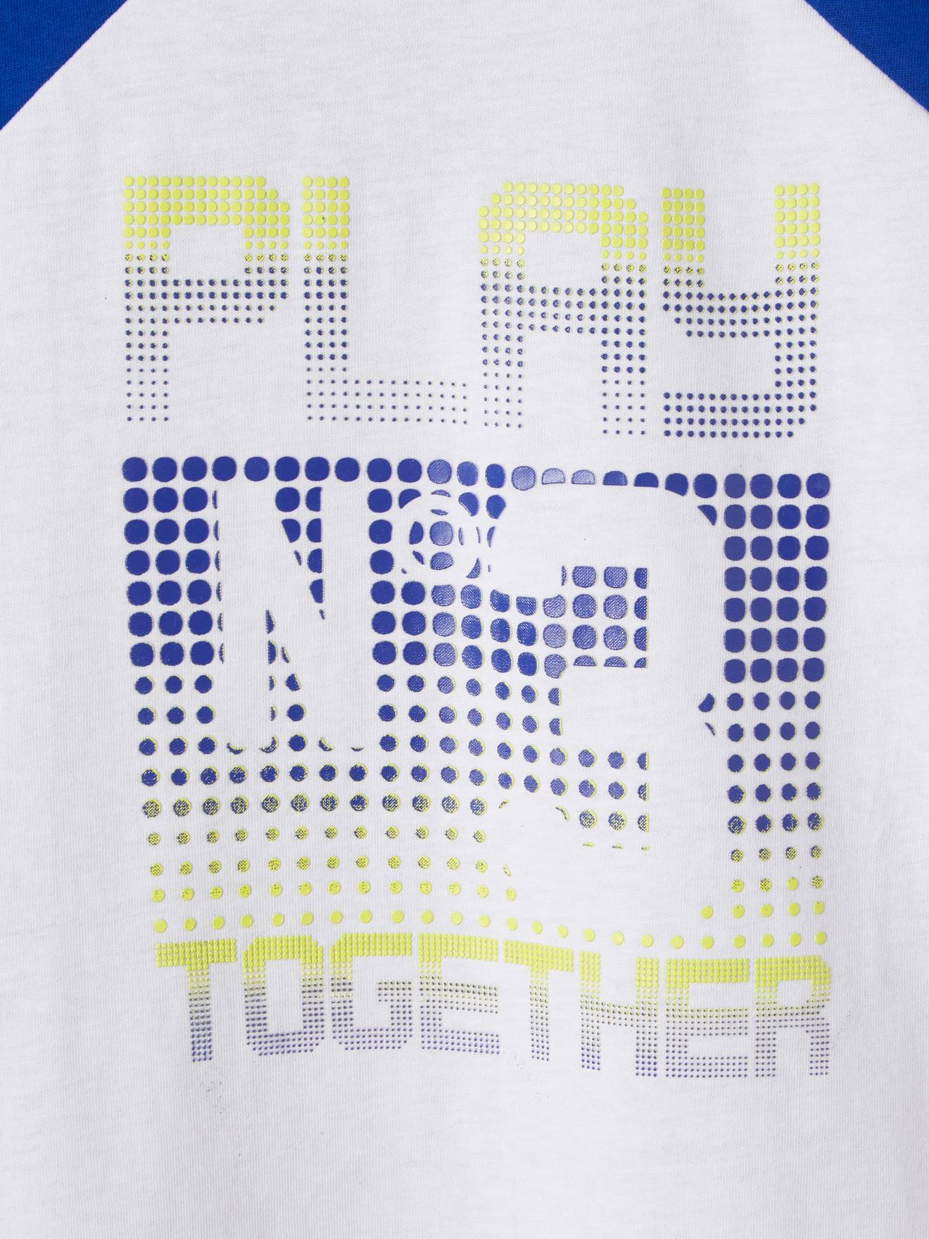 T-shirt de sport en matière technique détails effet pixel garçon blanc
