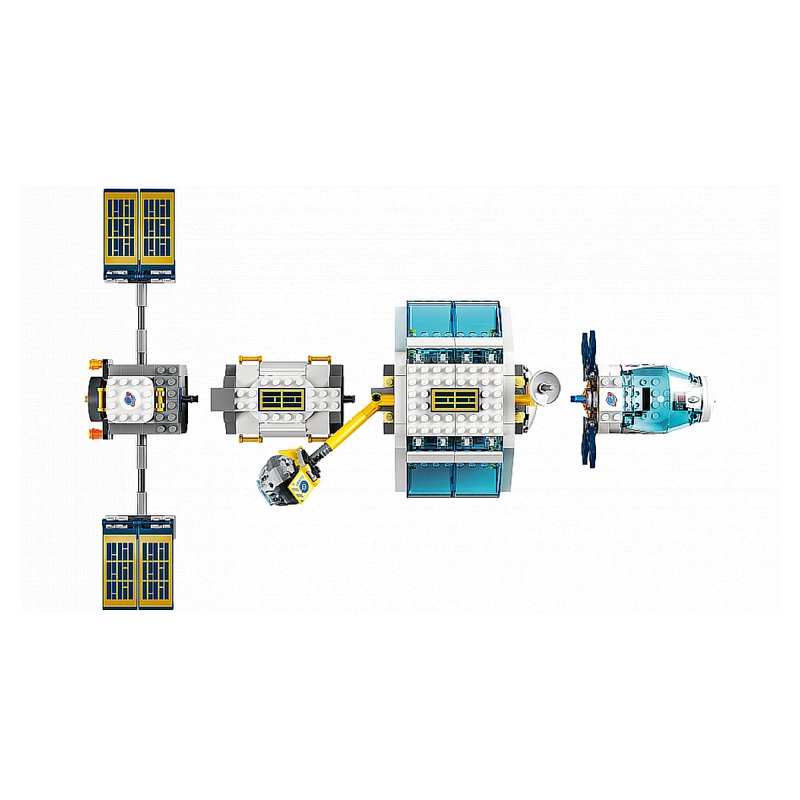 60349 La station spatiale lunaire LEGO City