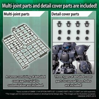 30mm 1/144 Option Parts Set 12 (Hand Parts / Multi-Joint)