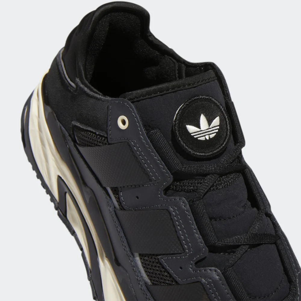 adidas Niteball GY8566 / schwarz