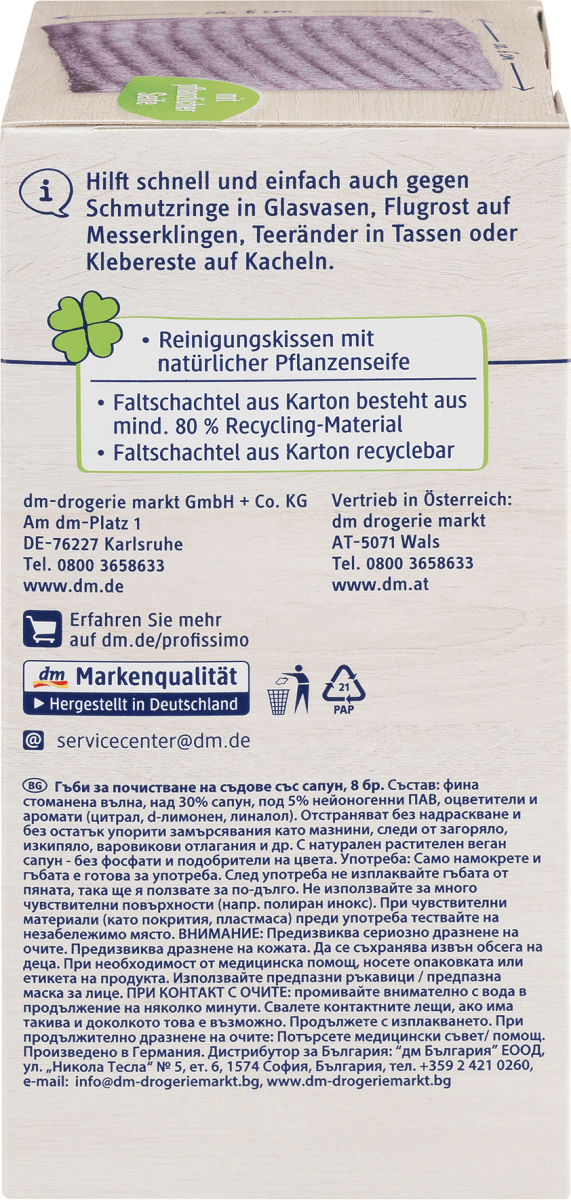 Reinigungskissen Topf und Pfanne, 8 St