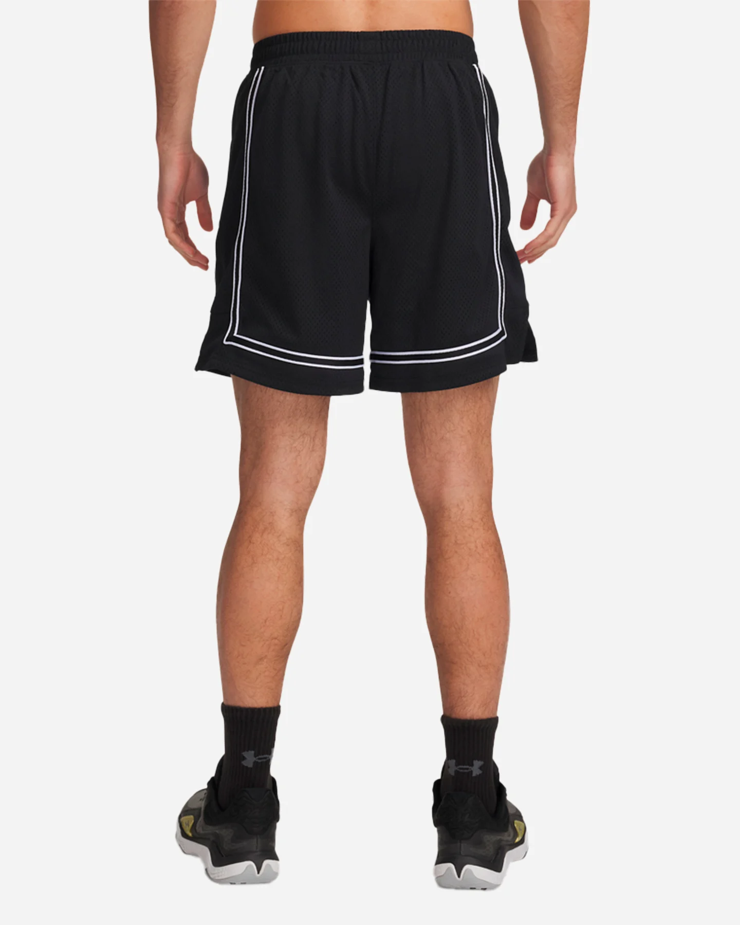 Košík Under Armour Court M 77-1387089-0001