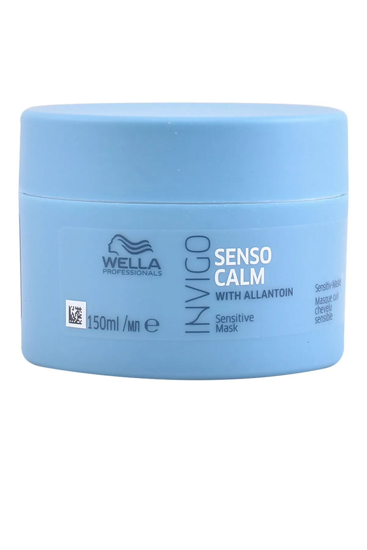 wella Professionals  Haarmaske - PflegendReparierend
