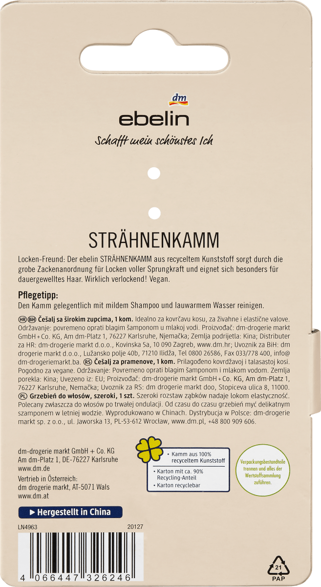 Strähnenkamm, 1 St