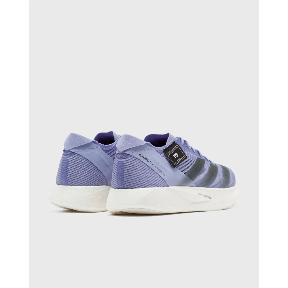 adidas TAKUMI IF4290 / lila