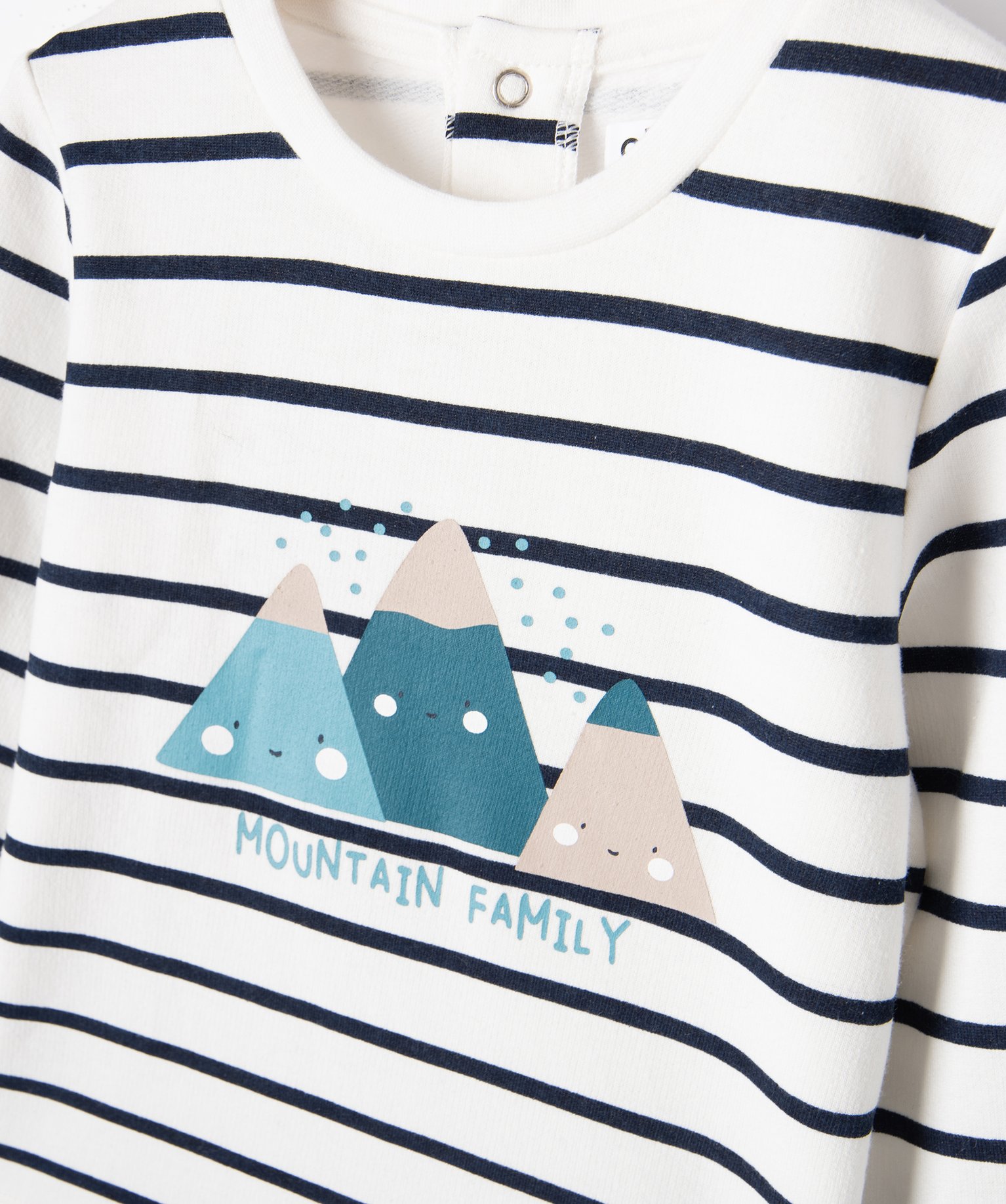 Pyjama 2 pièces dépareillées en molleton bébé ecru | GEMO