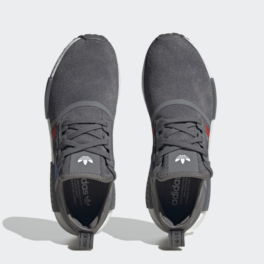 adidas NMD R1 FZ5708 / grau