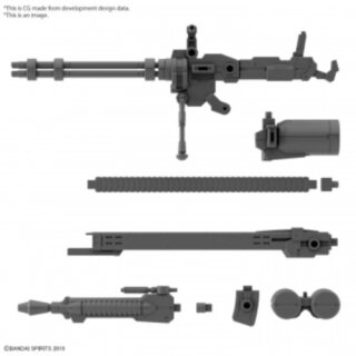 Gundam - Customize Weapons (Gatling Unit)