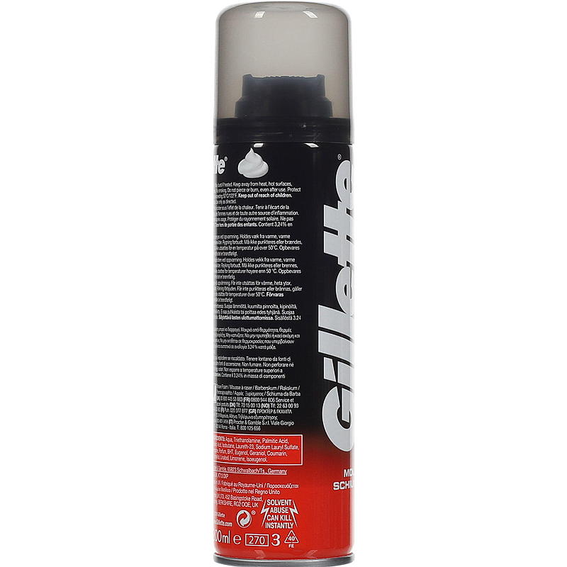 Gillette Barberskum 200 ml Regular Gillette