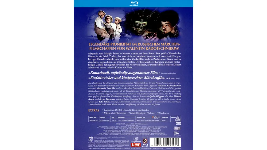Das Zauberkorn (Filmjuwelen / DEFA-Märchen)