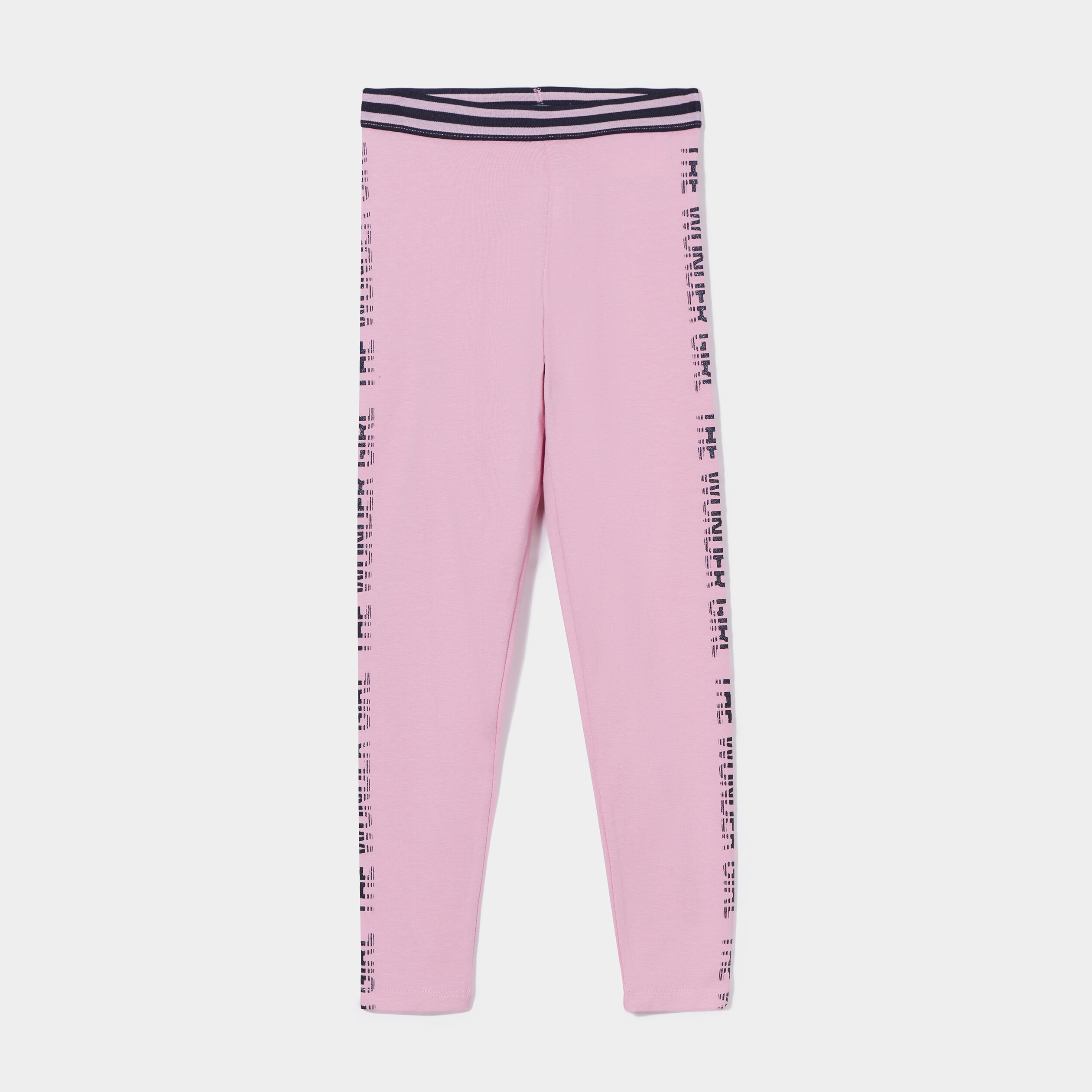 Legging bandes latérales rose pastel fille | La Halle