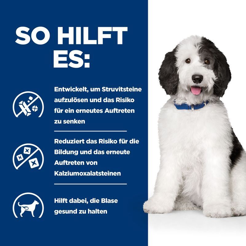 Hill's Urinary Hill's Prescription Diet Urinary Care c/d Multicare 12 kg