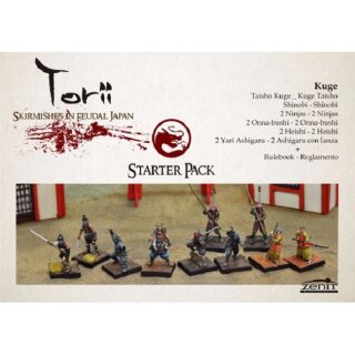 Torii Army Box Kuge