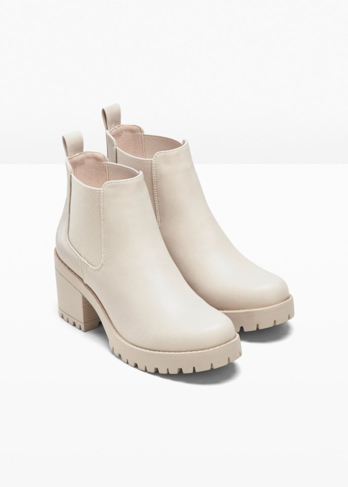 Boot