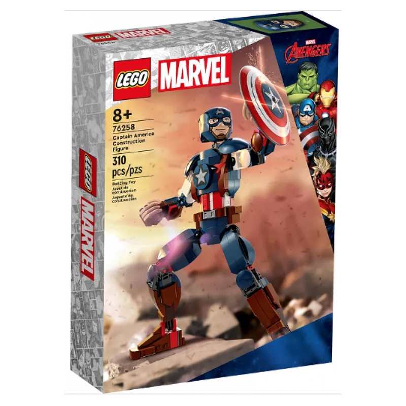 76258 La figurine de Captain America, LEGO Marvel