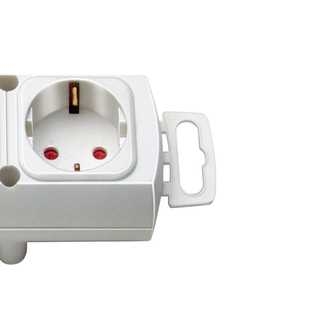 Brennenstuhl 1153120100 Comfort-Line Plus-strømskinne med flatplugg 4-veis hvit 2m H05VV-F 3G1.5
