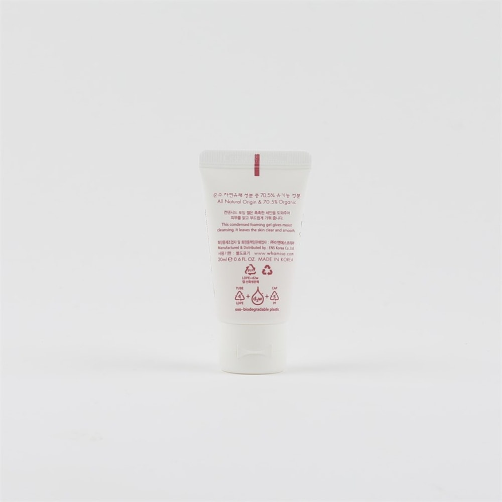 WHAMISA Organic Flowers Foaming Gel Mousse nettoyante