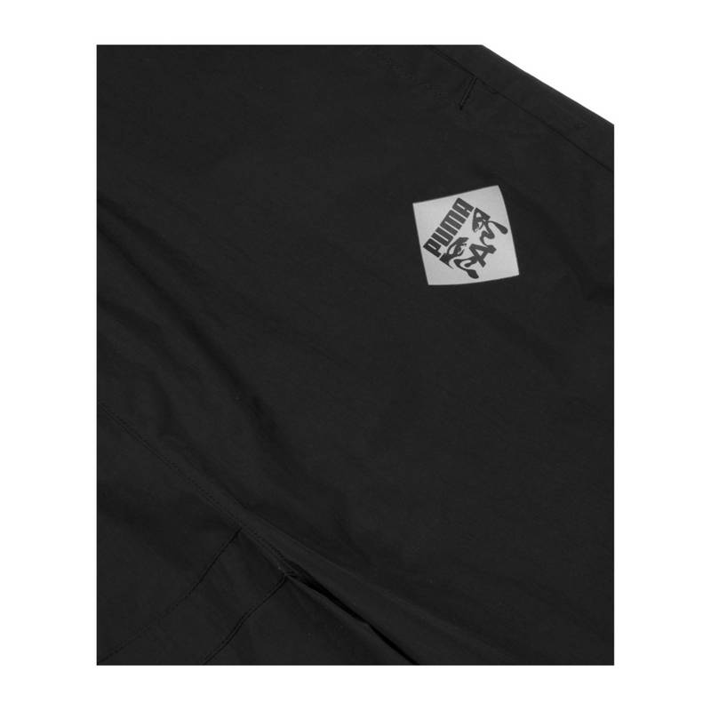 PUMA x P.A.M. Woven Jogginghose Shorts Herren