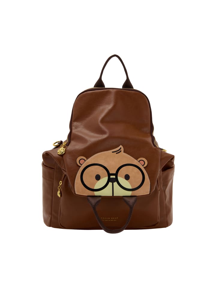 myMo Backpack Backpack in Brown günstig kaufen onesize