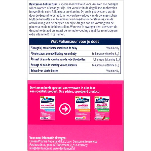 Davitamon folio rūgšties ir vitamino D3 tirpstančios tabletės, 84 vnt.