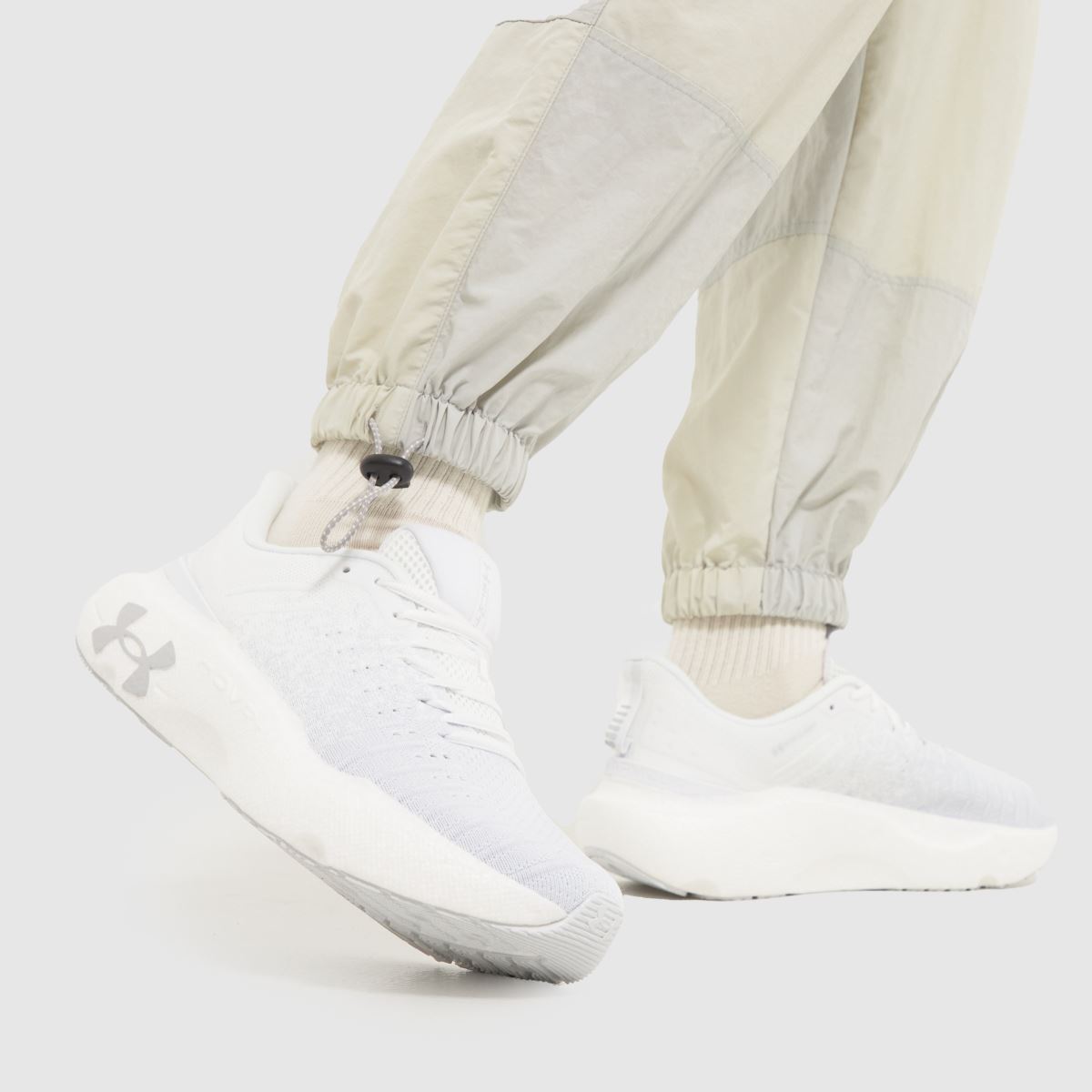 Under Armour – Infinite Elite – Vita träningsskor