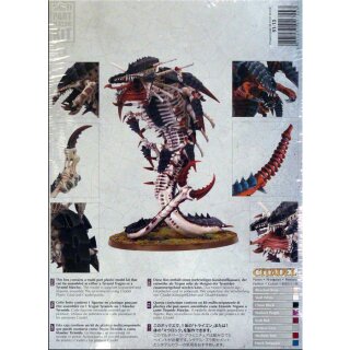 Mailorder: Trygon / Morgon / Mawloc der Tyraniden (51-13)