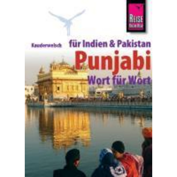 Pandschabi / Punjabi Wort für Wort. Kauderwelsch - Sprachführer