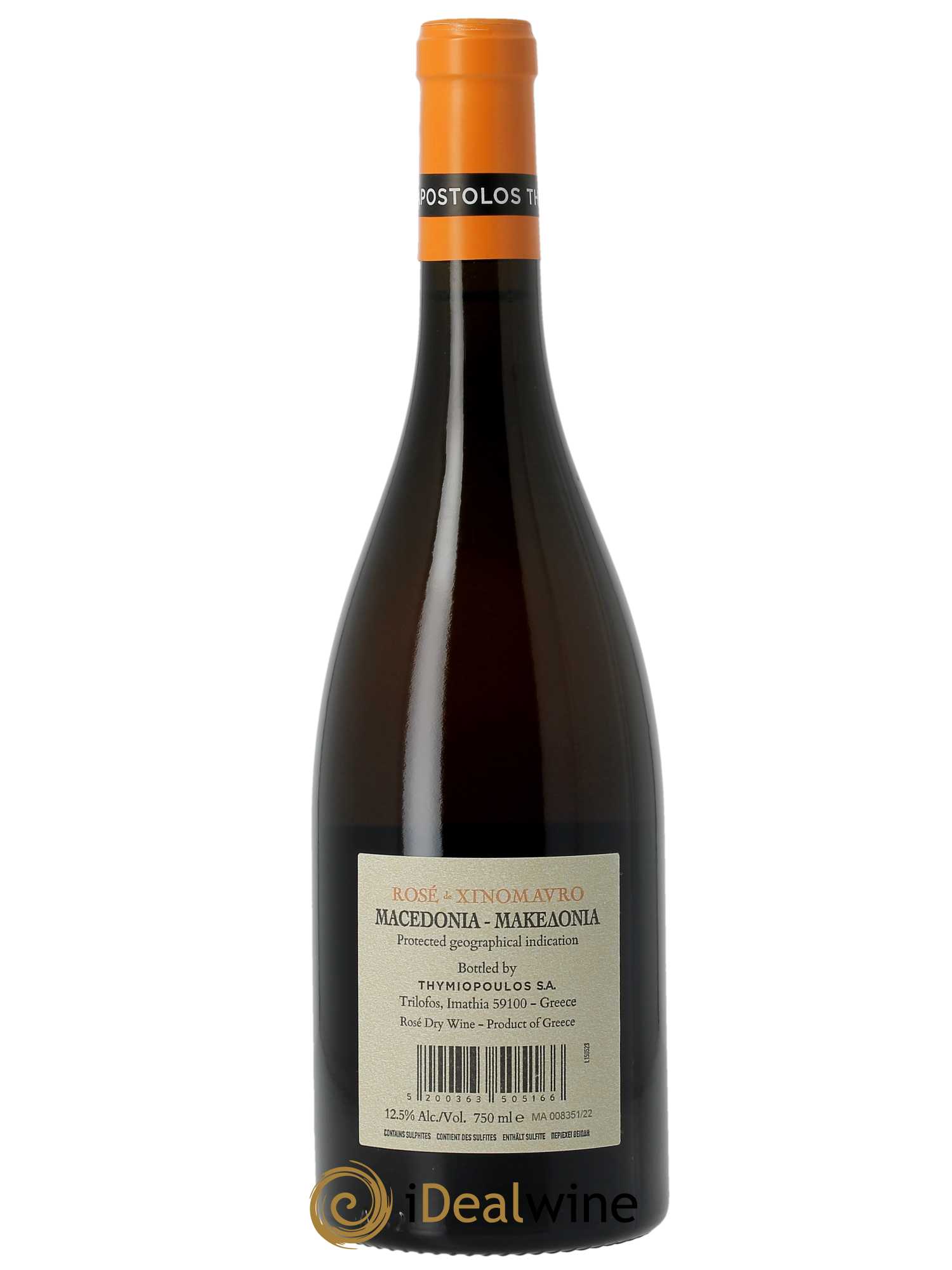 IGP Macedonia Thymiopoulos Rosé de Xinomavro  2022 - Lot de 1 Bouteille