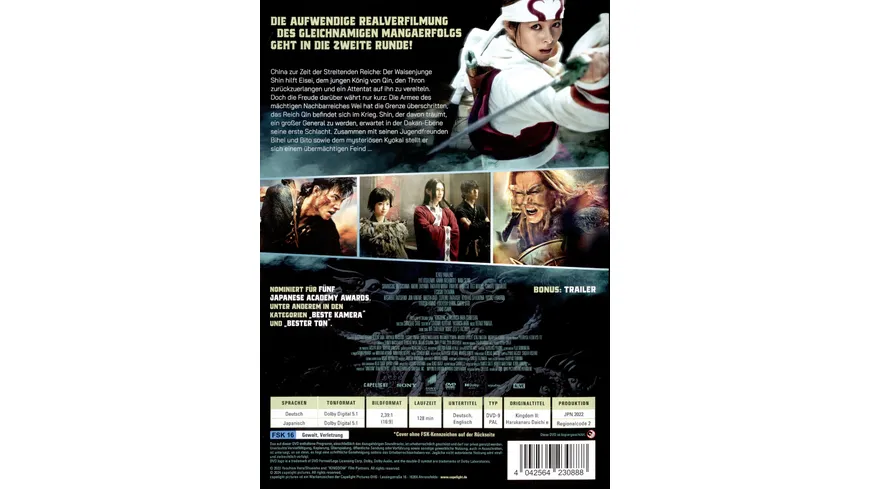 Kingdom 2 - Far and away