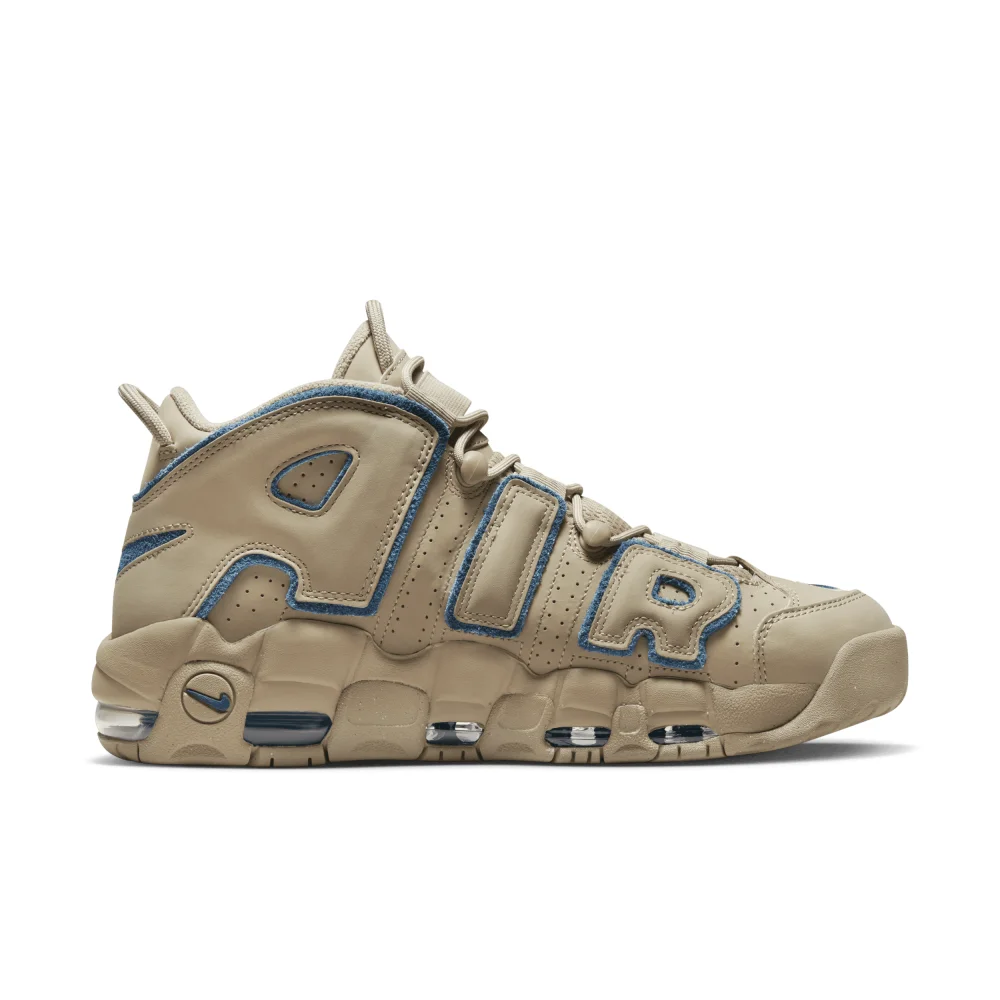Nike Air More Uptempo 96 DV6993-200 / braun