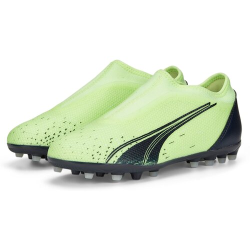 KINDER FUSSBALL-RASENSCHUHE ULTRA MATCH LL MG JR