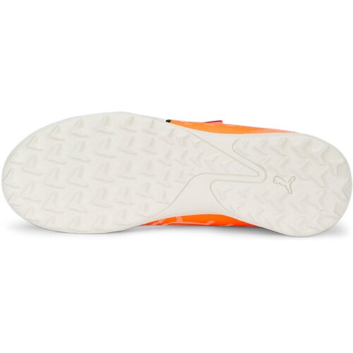 KINDER FUSSBALL-HALLENSCHUHE ULTRA PLAY TT V JR