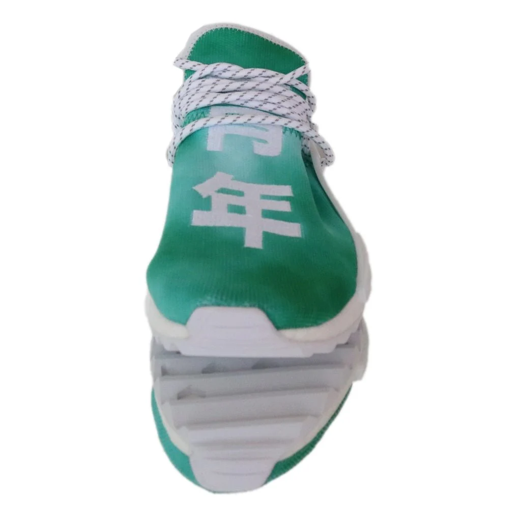 Pharrell NMD HU China Pack Youth (Green)