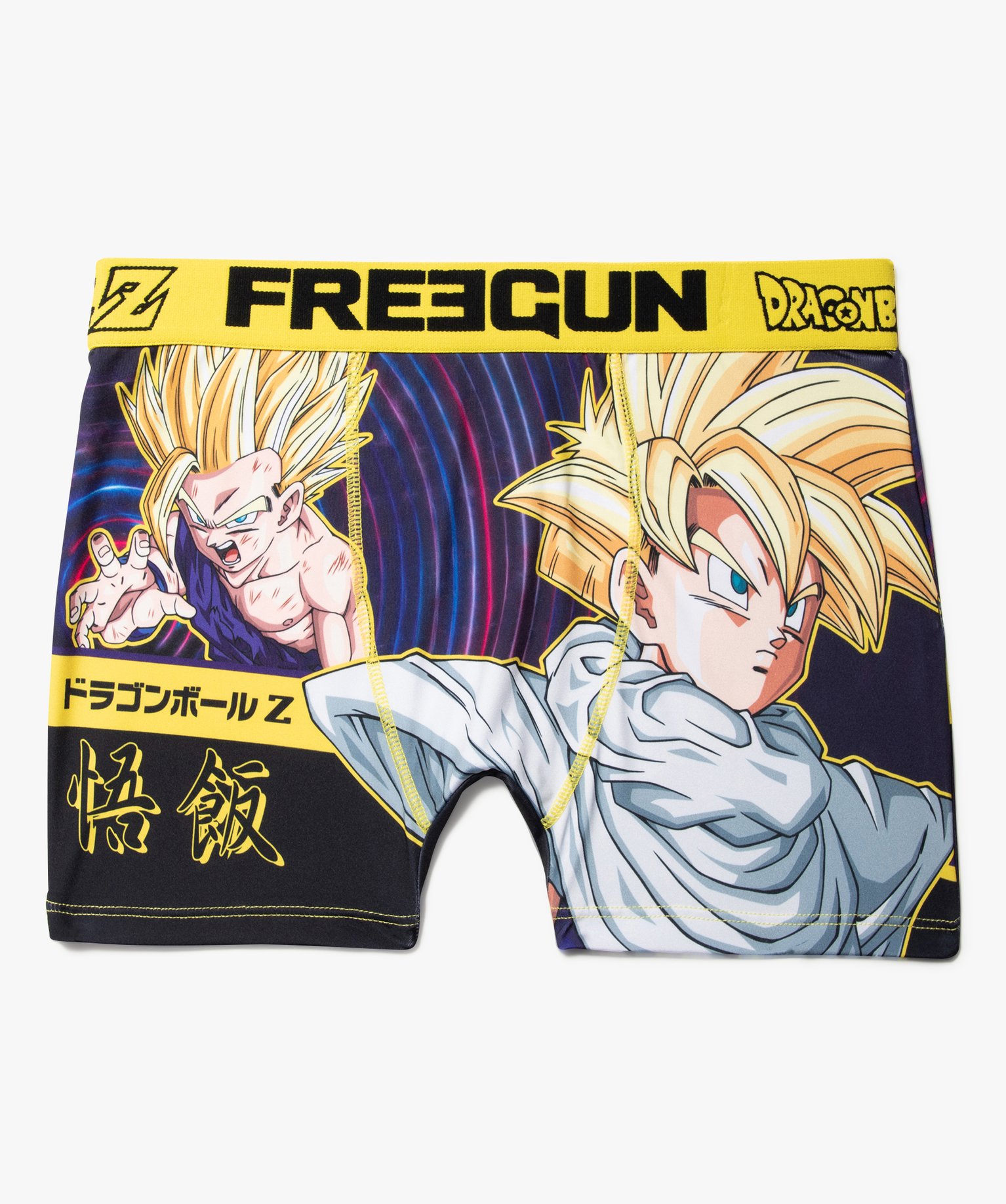 Boxer homme à motif Dragon Ball Z - Freegun multicolore | GEMO