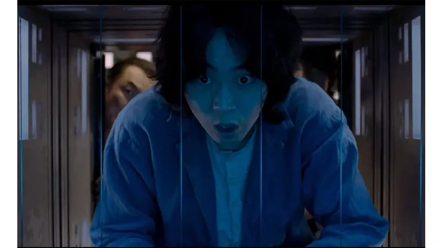 Cube