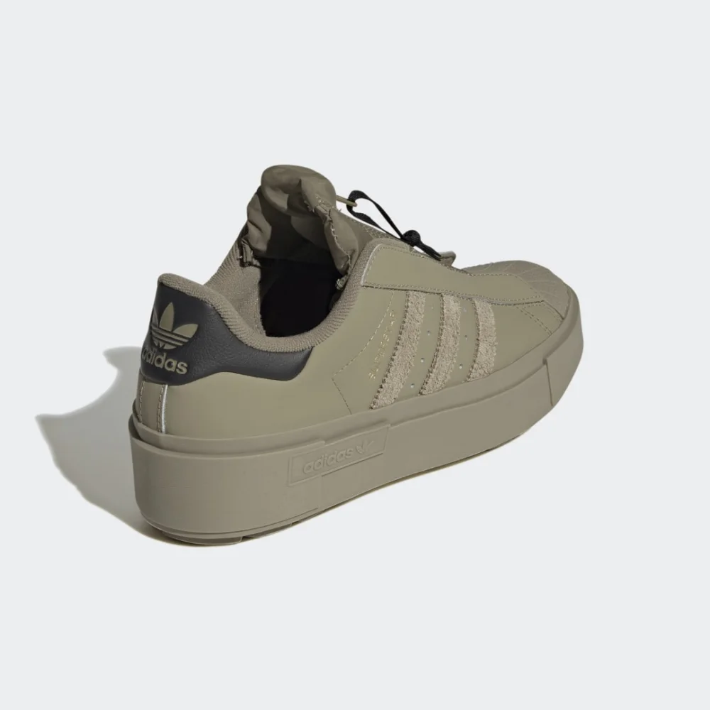 adidas Superstar Bonega X GY1490 / grün
