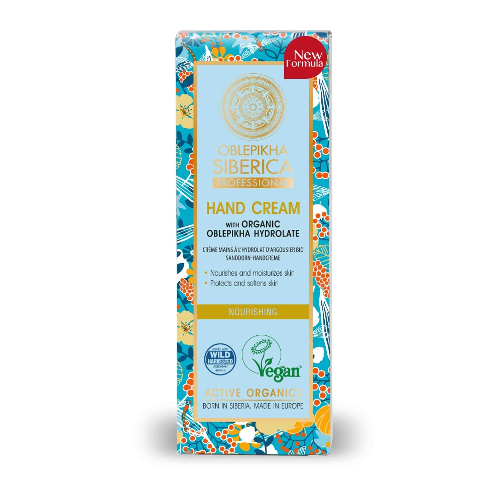 Natura Sibérica Crème pour les Mains à l'Argousier Soins des Mains