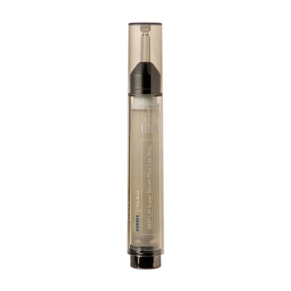 KORRES Super Sérum Yeux Liftant 360° Pin Noir