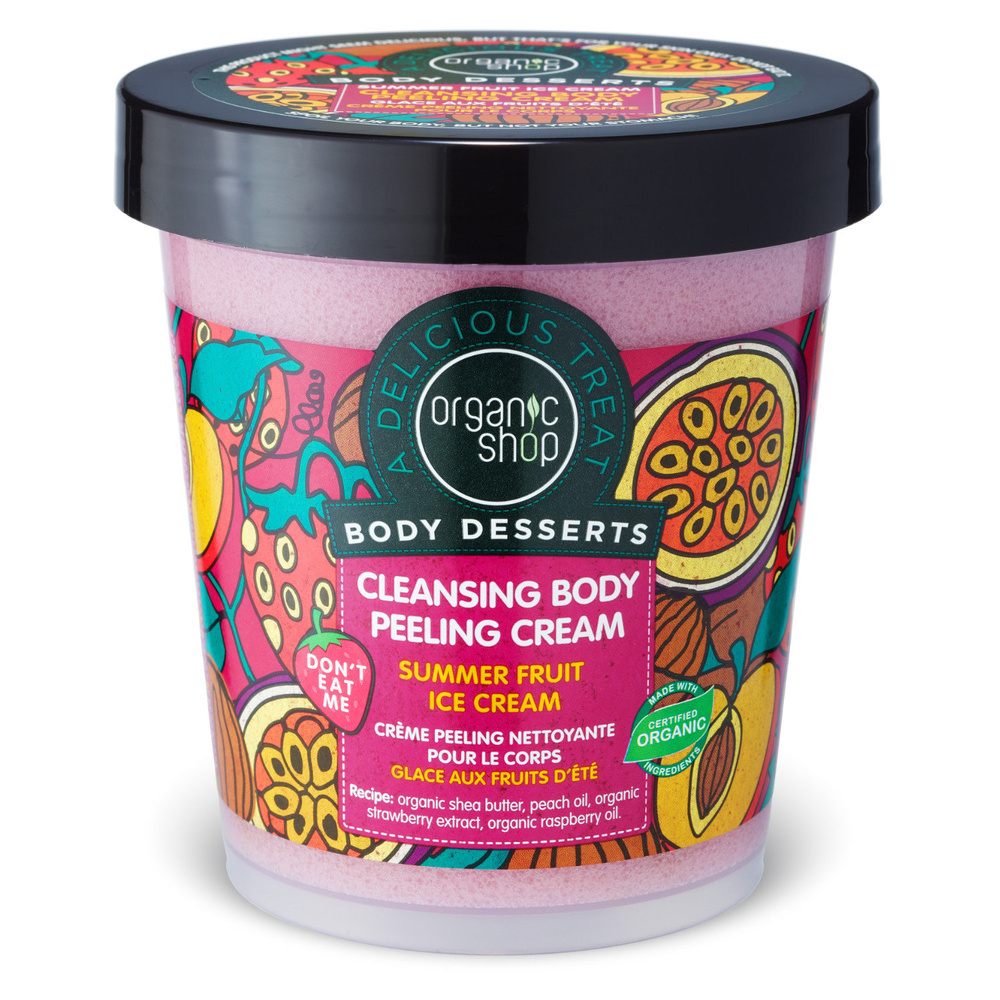 organic shop Body Desserts Peeling Fruit d'été Gommage corps