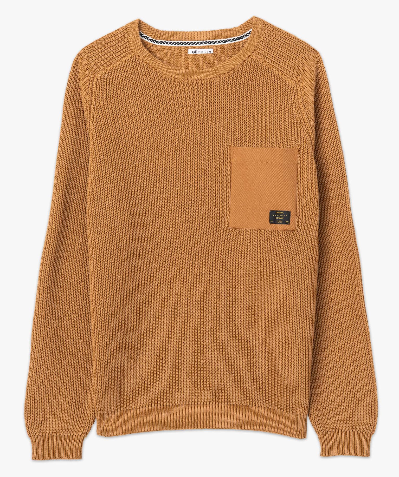 Pull homme uni en grosse maille avec empiècements marron | GEMO