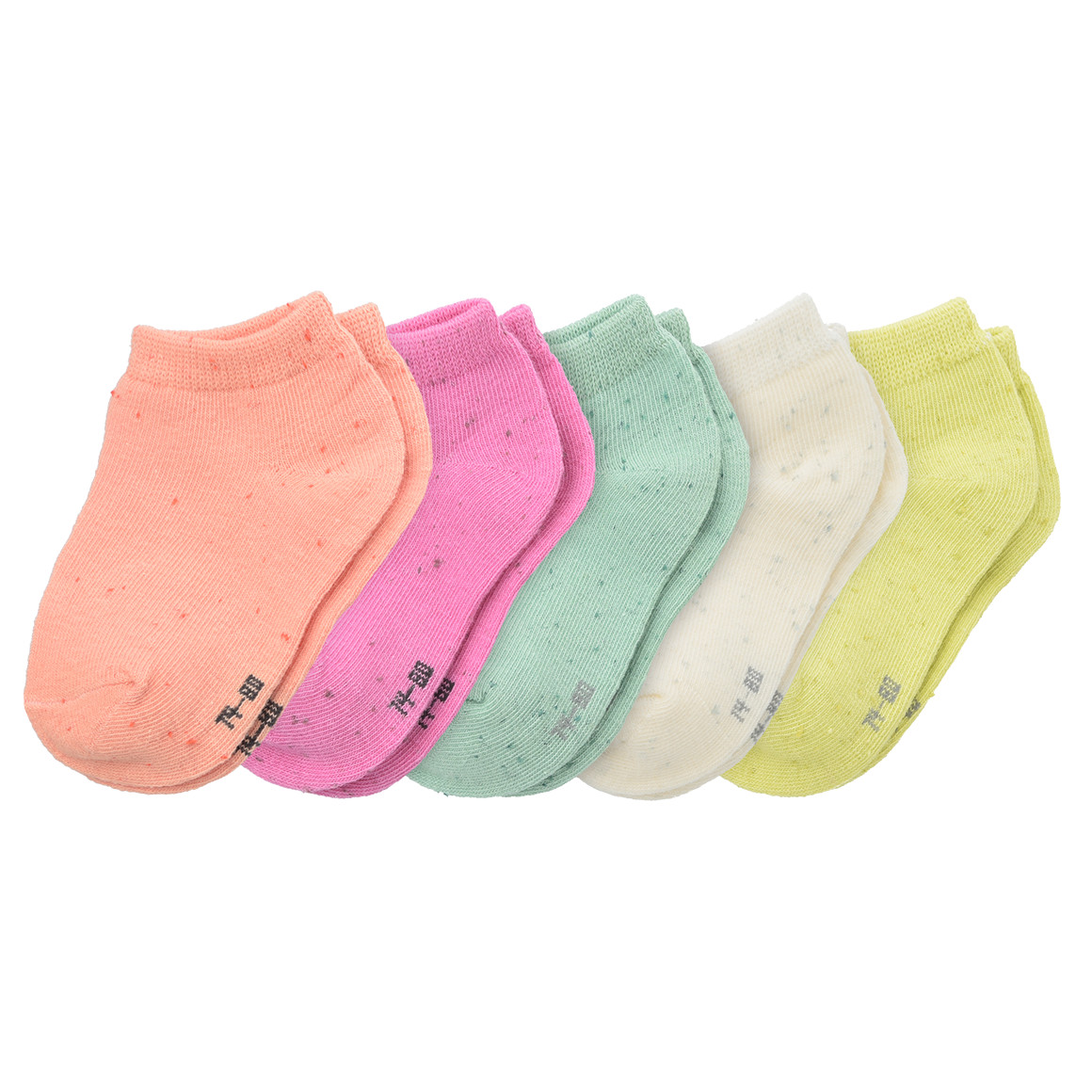 5 Paar Baby Sneaker-Socken im Set